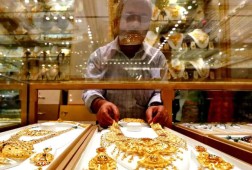 Gold Price : দেশে বাজারে আবারও কমলো সোনার দাম