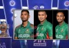 IPL নিলামের শর্টলিস্ট প্রকাশ, দেখেনিন বাংলাদেশ থেকে নিলামে যাদের নাম উঠছে