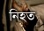 চরম দু:সংবাদ : বাংলাদেশেই নি*হ*ত ৪৯৭ জন, আ*হ*ত ৭৪৭