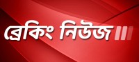 চরম দু:সংবাদ : শেষ পর্যন্ত বাঁচানো গেল না জনপ্রিয় এই অভিনেতাকে