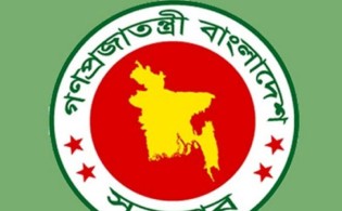 সরকারি চাকরিজীবীদের বেতন বাড়লো