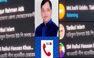 রাজধানীবাসীর ঘুম হারাম করে দেব: সাবেক মেয়রের হুমকি ভাইরাল