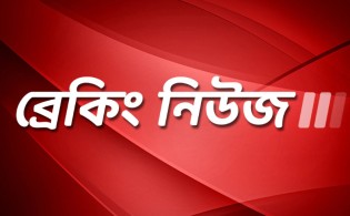 সংঘর্ষের ঘটনা, বিএনপি নেতার মৃত্যু, পরিস্থিতি নিয়ন্ত্রণে সেনাবাহিনী ও পুলিশ