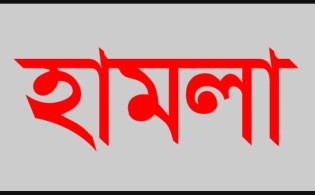 থানায় ঢুকে যুবকের অতর্কিত হামলা, ওসিসহ তিনজন সংখ্যা প্রকাশ